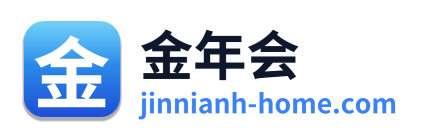 金年会 Logo
